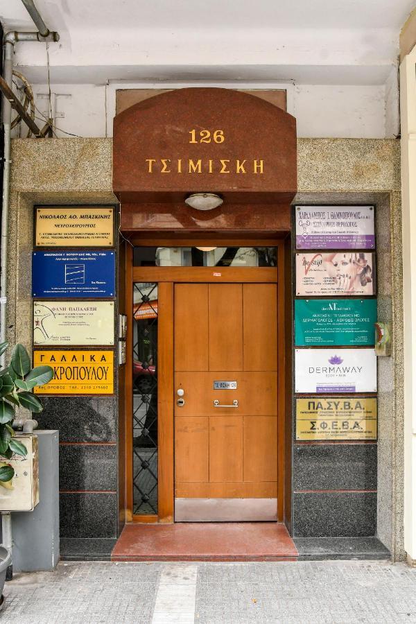Thessaloniki Center Superior Apartment 外观 照片